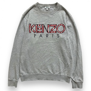 国内正規 KENZO PARIS ケンゾー Fishnet embroidered logo sweat 刺繍 ロゴ クルーネック スウェット トレーナー コットン パイル S グレー