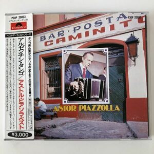 B20920　CD（中古）アストル・ピアソラ・ベスト　アルゼンチン・タンゴ