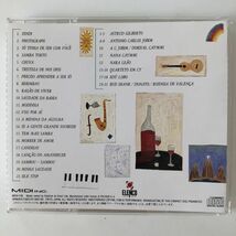 B20925　CD（中古）小野リサが選んだ ボサ・ノヴァ・セレクション_画像2