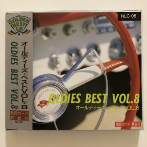 B20940　CD（中古）オールディーズ・ベスト　VOL.8