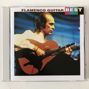 B21119　CD（中古）フラメンコ・ギター・ベスト～パコ・デ・ルシア