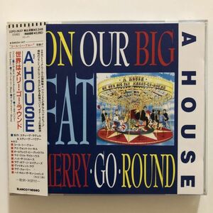 B21129　CD（中古）世界はメリー・ゴー・ラウンド　A HOUSE　サンプル盤