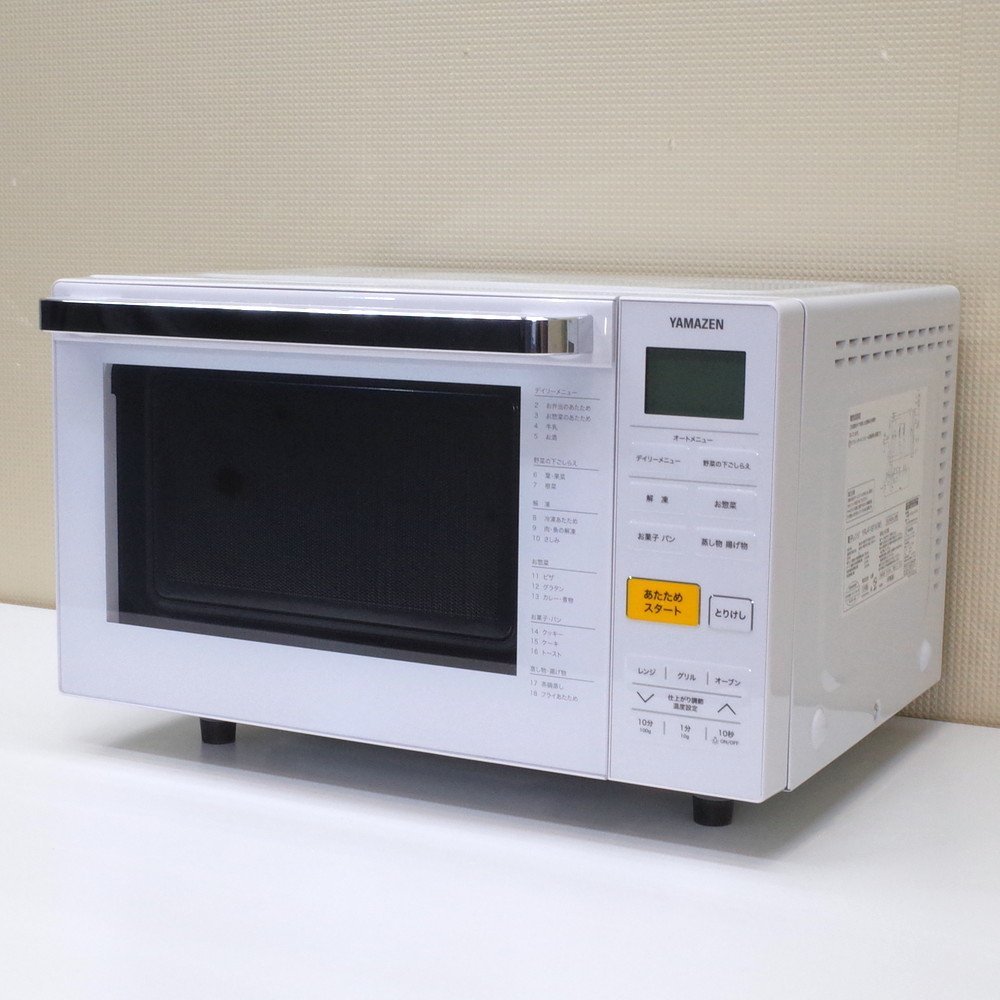 ヤフオク! -「オーブン レンジ 中古」の落札相場・落札価格