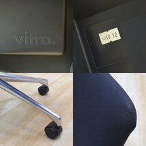 ヴィトラ Vitra オフィスチェア ブラック 肘付き ハイバック 事務椅子 パソコン リクライニング 固定肘 いす イス KK7655 中古オフィス家具_画像10