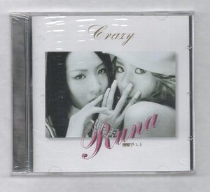 韓国CD★　Runa（ルナ）　1集　「Crazy」　★　未開封品 (ケースに割れあり)　★　2002年