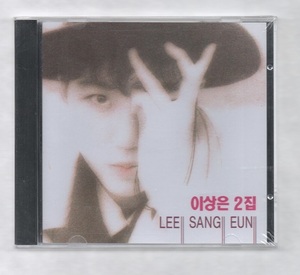 韓国CD★　イ・サンウン　2集　★　未開封品（ケースに割れあり）　★　Lee Sang Eun　