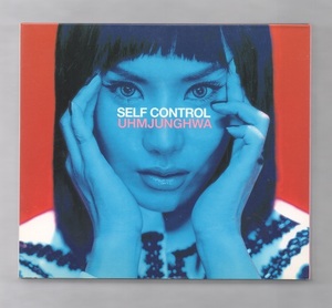 韓国CD★　オム・ジョンファ（UHM JUNG HWA）　8集　「SELF CONTROL」　★　2004年