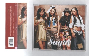 韓国CD★　Sugar (シュガー）　2.5集「Secret」　★　パク・スジン、アユミ　★　女性グループ