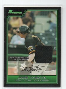 2006 Bowman Baseball [JOSE TABATA] Futures Game Game-worn Jersey Card (ジャージーカード) no auto
