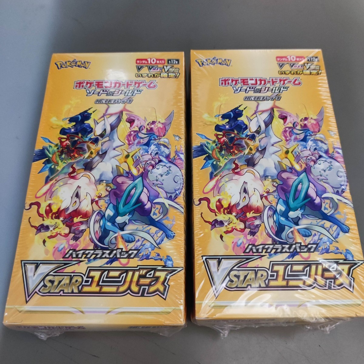 Yahoo!オークション -「ポケモンカード vstarユニバース box」の落札