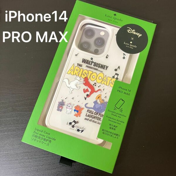 新品 ケイトスペード katespadeNEWYORK iPhone14PRO MAXケース　ディズニー