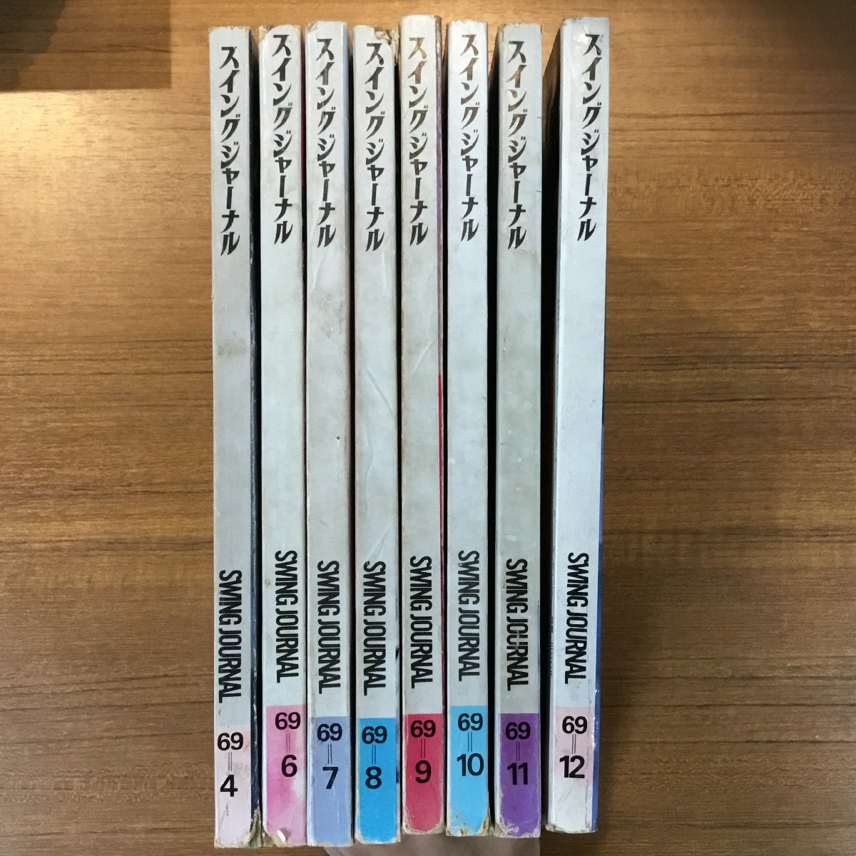 2023年最新】Yahoo!オークション -スイングジャーナルの中古品・新品