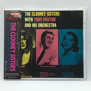 クルーニー・シスターズ・ウィズ・トニー・バスター (CD) 25・8P-5118 CLOONEY SISTERS
