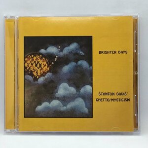 STANTON DAVIS GHETTO / MYSTICISM (CD) COSCD002