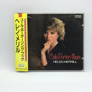 ヘレン・メリル / コール・ポーター・ソング・ブック (CD) VDJ-1058 // HELEN MERRILL/COLE PORTER ALBUM