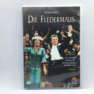 プラシド・ドミンゴ/ヨハン・シュトラウス2世：こうもり (DVD) 4509-99216-2　JOHANN STRAUSS / DIE FLEDERMAUS