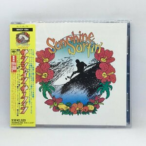 解説 山下達郎 ◇ V.A. / サンシャイン・サーフィン・サウンド (CD) MHCP 1084