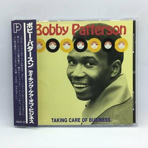 ボビー・パタースン / テイキング・ケア・オブ・ビジネス (CD) PACD-72　Bobby Patterson / TAKING CARE OF BUSINESS