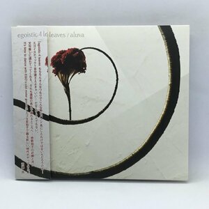 egoistic 4 leaves / aluva (CD) PEMY-019