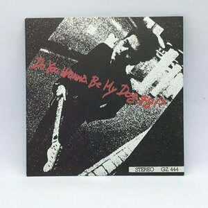 恒松正敏 / Do You Wanna Be My Dog・g・g!? (CD) GZ444