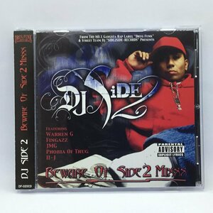 DJ SIDE 2 / BEWARE OF SIDE 2 MIXXX (CD) DF-020CD