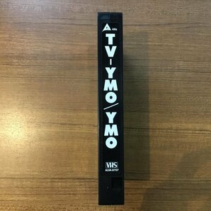 YMO / TV-YMO ○VHS ALVA-9707の画像6