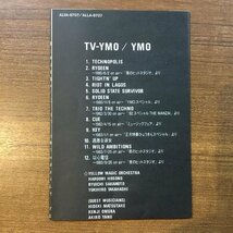 YMO / TV-YMO ○VHS ALVA-9707_画像4