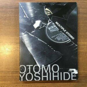 大友良英 / MULTIPLE OTOMO (CD+DVD) ASP 3007