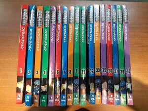 銀河鉄道999 DVDコレクション 17点セット 1巻～9巻、29巻、32巻、33巻、35巻～37巻、39巻、40巻 ○17DVD デアゴスティーニ