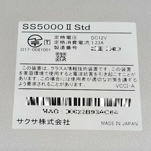 [現状品] Saxa UTM(統合脅威管理アプライアンス) SS5000II Std ACアダプタ付 ライセンス有効期限2027/12/01 Ver02.05.003 初期化済み(10)の画像3