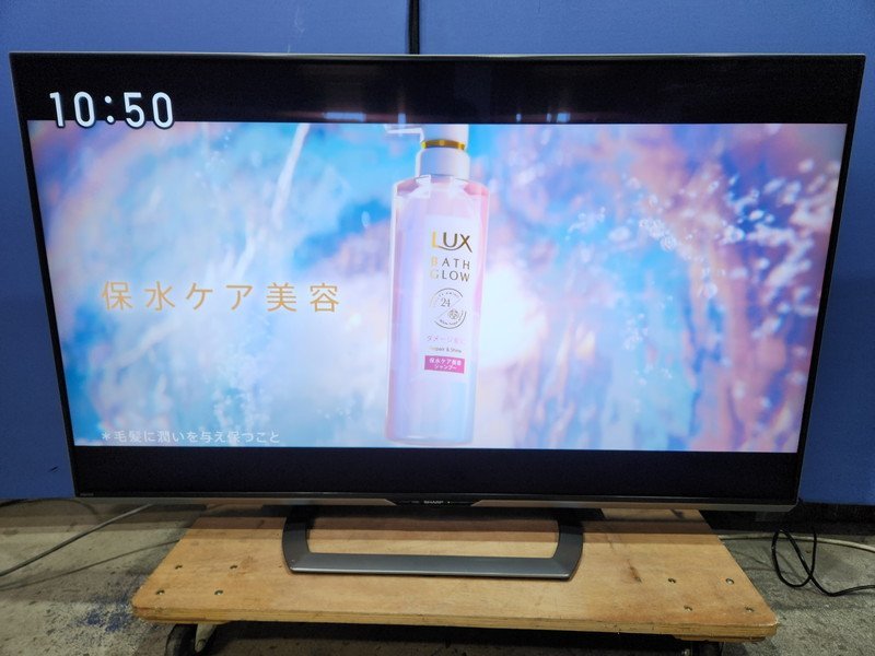 Yahoo!オークション -「sharp aquos 52型」(テレビ) (映像機器)の落札