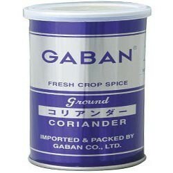 コリアンダーパウダー 缶 220g GABAN スパイス 香辛料 粉 業務用 Coriandre こえんどろ 粉末 ギャバン 香菜 パクチー