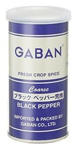 ブラックペッパー 荒挽き 100g×3個 缶 GABAN スパイス 香辛料 パウダー 業務用 黒胡椒 粗挽き ギャバン 粉 粉末 ハーブ 調味料_画像5