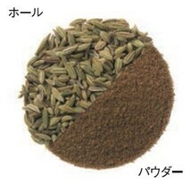 フェンネルパウダー 缶 300g×3個 GABAN スパイス 香辛料 粉 粉末 業務用 Fennel ういきょう ギャバン ハーブ 茴香 小茴香_画像2