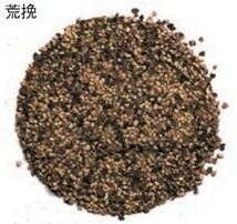 ブラックペッパー 荒挽き 100g×3個 缶 GABAN スパイス 香辛料 パウダー 業務用 黒胡椒 粗挽き ギャバン 粉 粉末 ハーブ 調味料_画像2