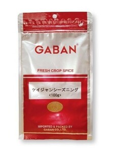 ケイジャンシーズニング 100g GABAN ミックススパイス 香辛料 パウダー 業務用 ギャバン 粉 粉末 ハーブ 調味料