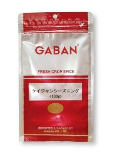 ケイジャンシーズニング 100g×10袋 GABAN ミックススパイス 香辛料 パウダー 業務用 ギャバン 粉 粉末 ハーブ 調味料