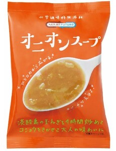 oni ounce -p9.4g×10 meal immediately seat soup Cosmos food instant soup free z dry domestic production chemistry seasoning no addition sphere leek soup 