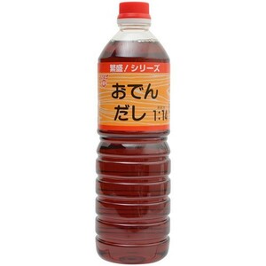 おでんだし 1000ml 15倍濃縮タイプ フンドーキン 繁盛 1L 業務用サイズ おでんの素 おでんタレ 便利出汁