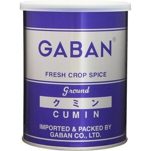 kmin powder can 200g GABAN spice house food condiment flour business use Cumin horse . India gya van powder ji-la