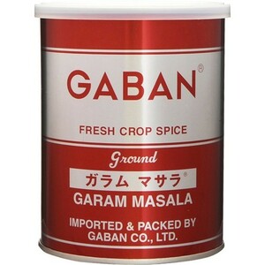 ガラムマサラ 缶 200g GABAN ミックススパイス 香辛料 パウダー 業務用 ギャバン 粉 粉末 ハーブ 調味料 高品質