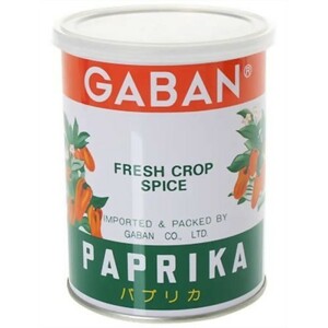  paprika powder can 225g GABAN spice condiment herb flour powder business use . chili pepper Papurika Chinese Italy food ingredients gya van 