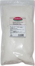 ココナッツファイン 250g×2袋 GABAN スパイス （メール便）香辛料 業務用 製菓材料 製パン材料 ドリンク 調味料 ドライフルーツ_画像1