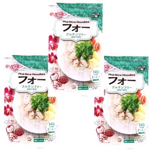 もちもちめんフォー 140g×3袋 ケンミン 2～3人前 米麺 家庭用 インスタント 食塩不使用 ノンフライ ベトナムフォー グルテンフリー