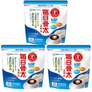 毎日骨太 スキム 192g×3袋 雪印メグミルク トクホ MVP 特定保健用食品 低脂肪 スキムミルク カルシウム ジッパー付き