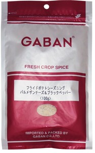 フライドポテトシーズニング 100g×10袋 パルメザンチーズ＆ブラックペッパー GABAN ミックススパイス 香辛料 パウダー