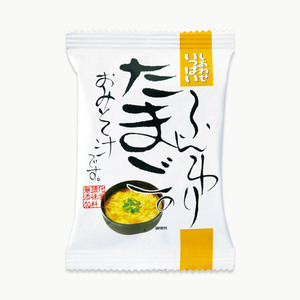 ふんわりたまごのおみそ汁 9.6g 即席味噌汁 コスモス食品 フリーズドライ しあわせいっぱい 国産 国内産 化学調味料無添加