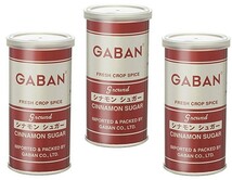 シナモンシュガー 缶 140g×3個 GABAN ミックススパイス 香辛料 パウダー 業務用 砂糖 ギャバン 粉 粉末 ハーブ 調味料_画像1