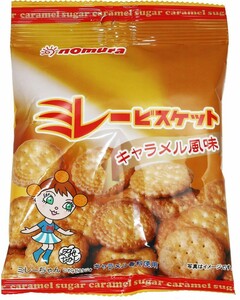  Millet biscuit caramel manner taste 70g×10 sack ... legume processing shop Kochi confection cheap sweets dagashi still ... domestic production business use small sack 