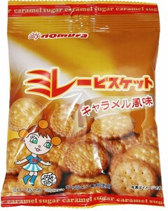 ミレービスケット キャラメル風味 70g×10袋 野村煎豆加工店 高知 お菓子 駄菓子 やっぱりまじめ 国産 業務用 小袋